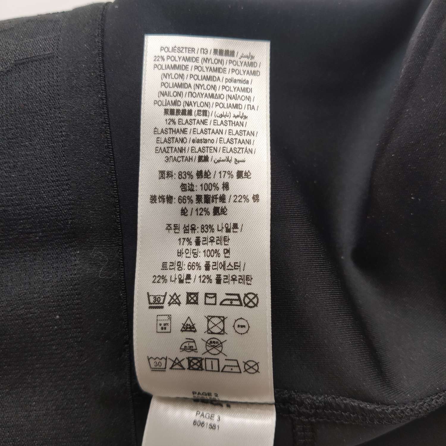 Burberry Burberry Women 26 Pants Size 26" / US 2 / IT 38 - 9 Thumbnail