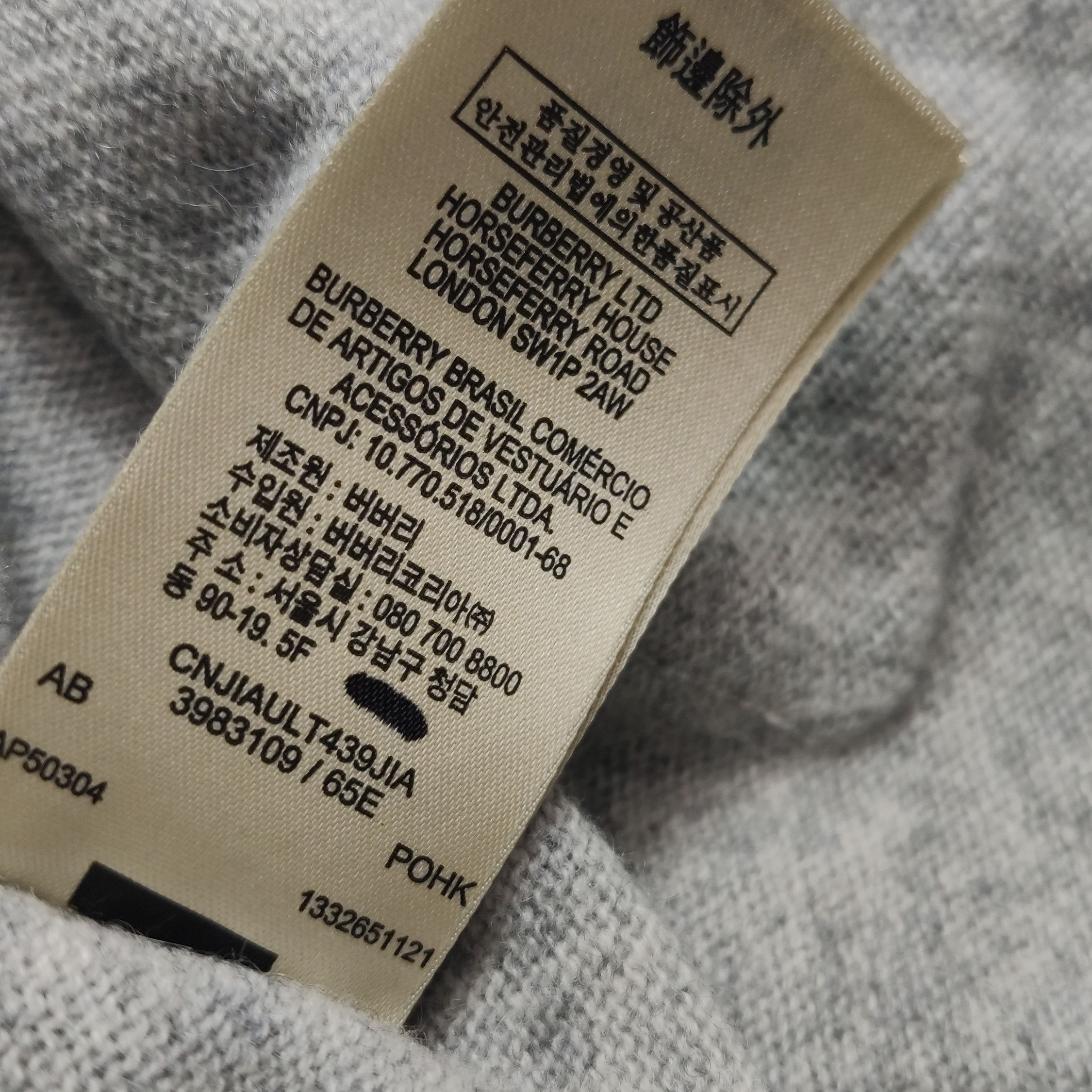 Burberry Burberry Women m Sweaters Size M / US 6-8 / IT 42-44 - 9 Thumbnail