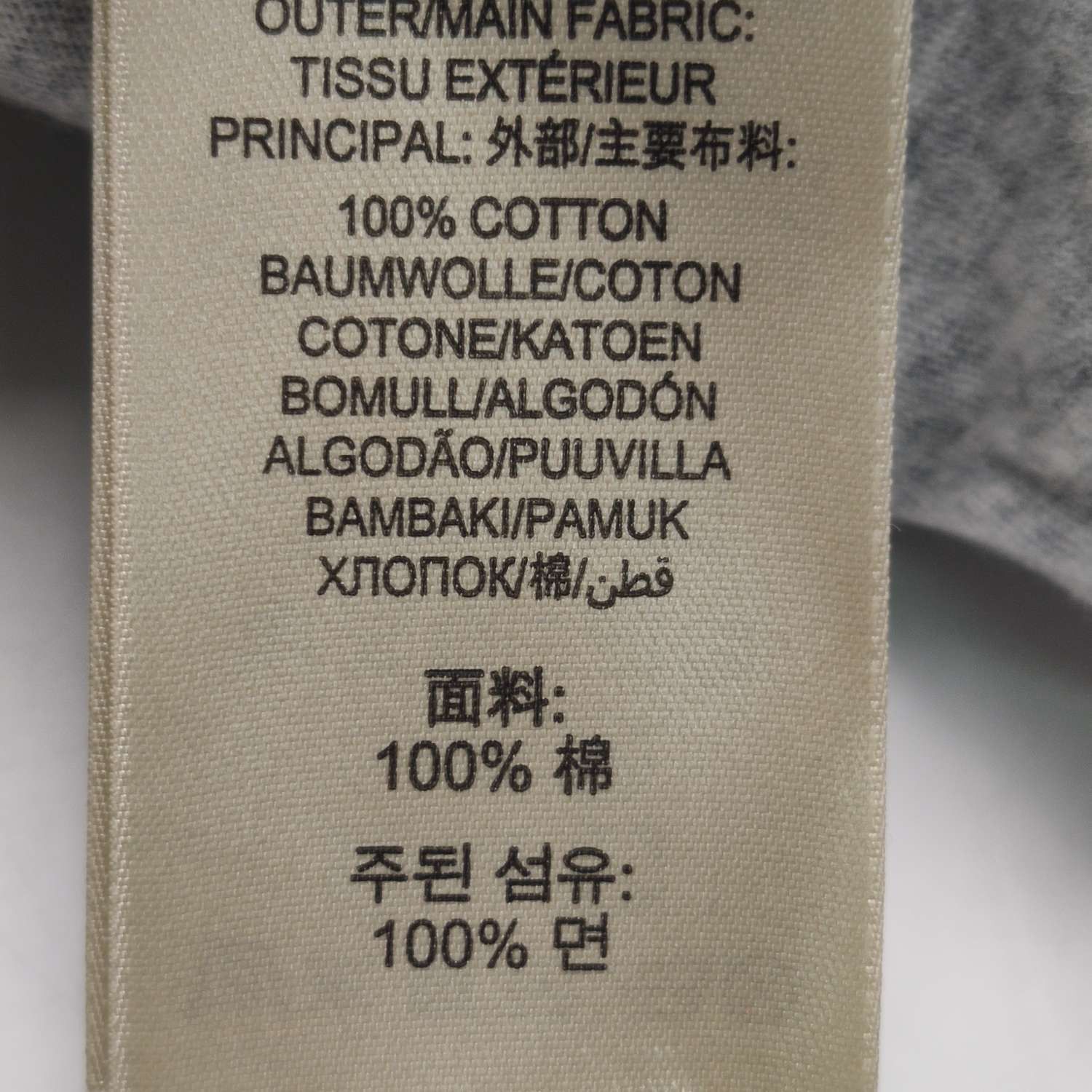 Burberry Burberry Women l Short Sleeve Shirts Size L / US 10 / IT 46 - 8 Thumbnail
