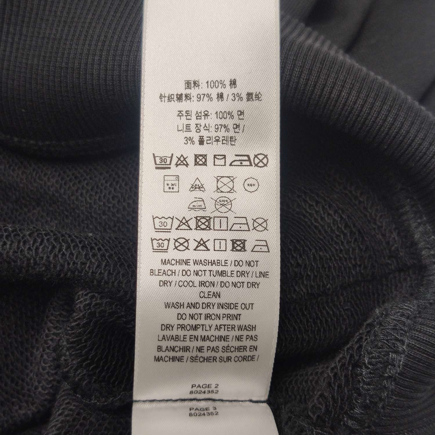 Burberry Burberry Women m Hoodies Size M / US 6-8 / IT 42-44 - 8 Thumbnail
