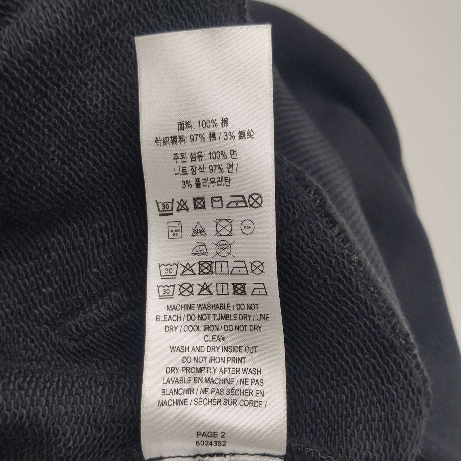 Burberry Burberry Women m Hoodies Size M / US 6-8 / IT 42-44 - 8 Thumbnail