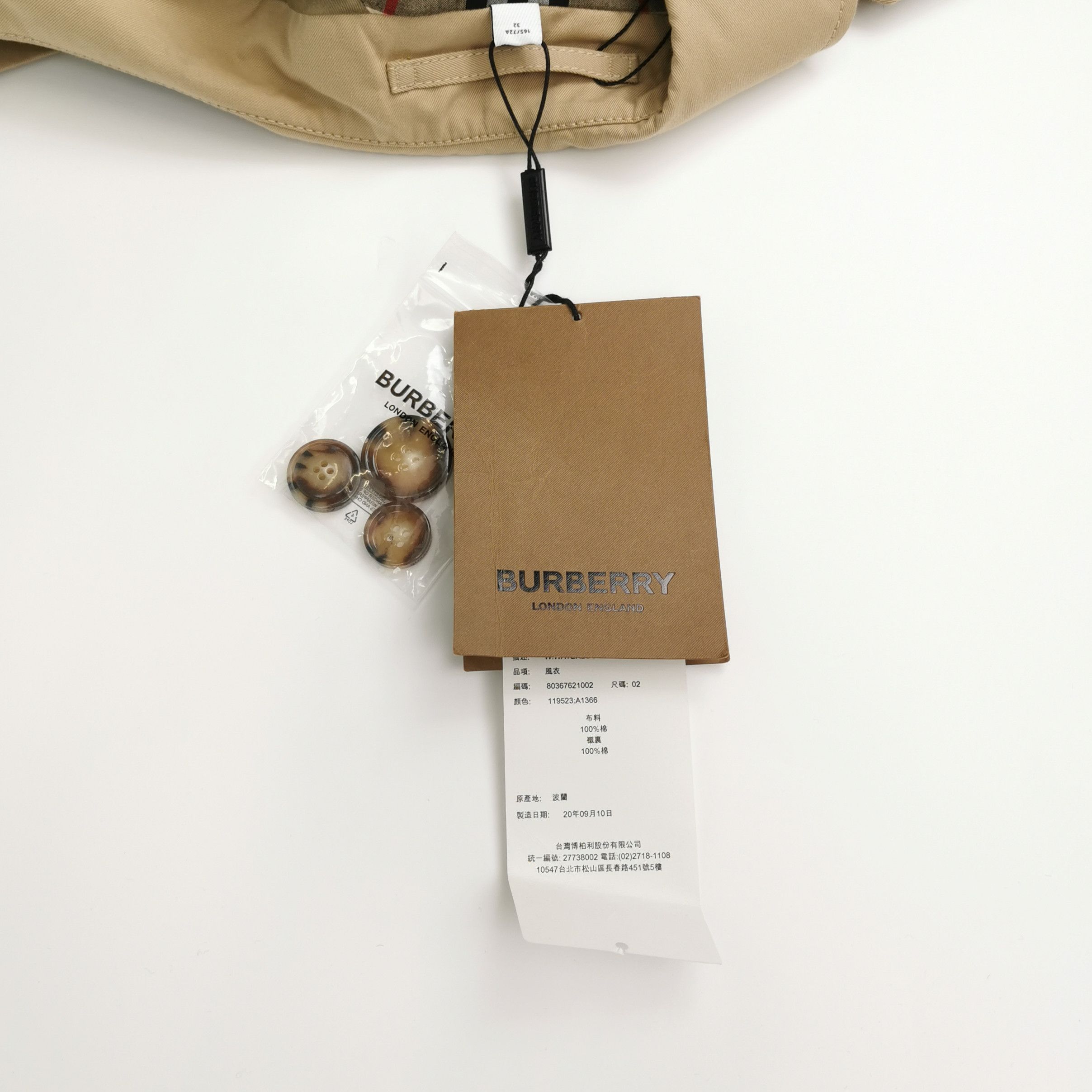 Burberry Burberry Women 0 Coats Size XS / US 0-2 / IT 36-38 - 5 Thumbnail