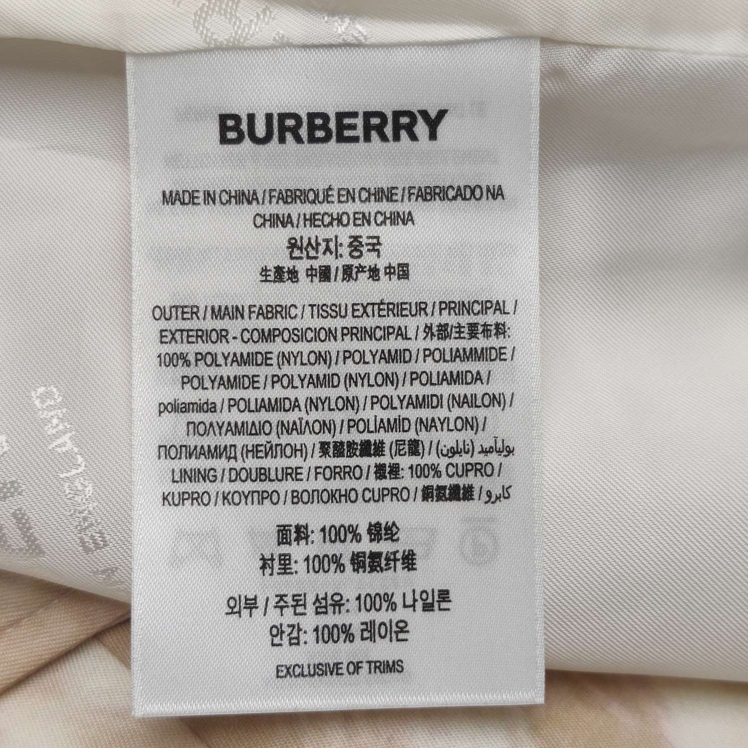 Burberry Burberry Women 2 Coats Size XS / US 0-2 / IT 36-38 - 9 Thumbnail
