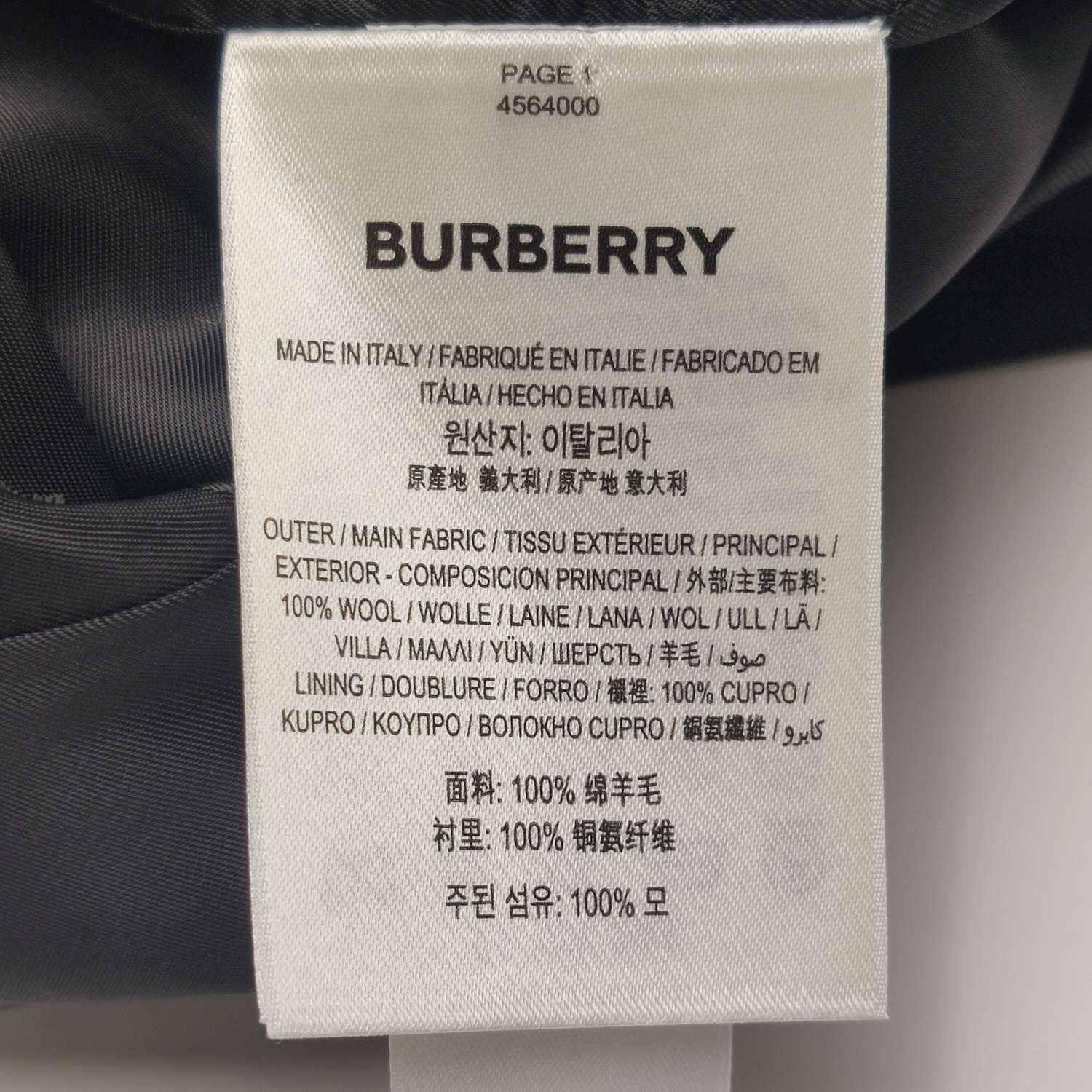 Burberry Burberry Women 26 Midi Skirts Size 26" / US 2 / IT 38 - 7 Thumbnail