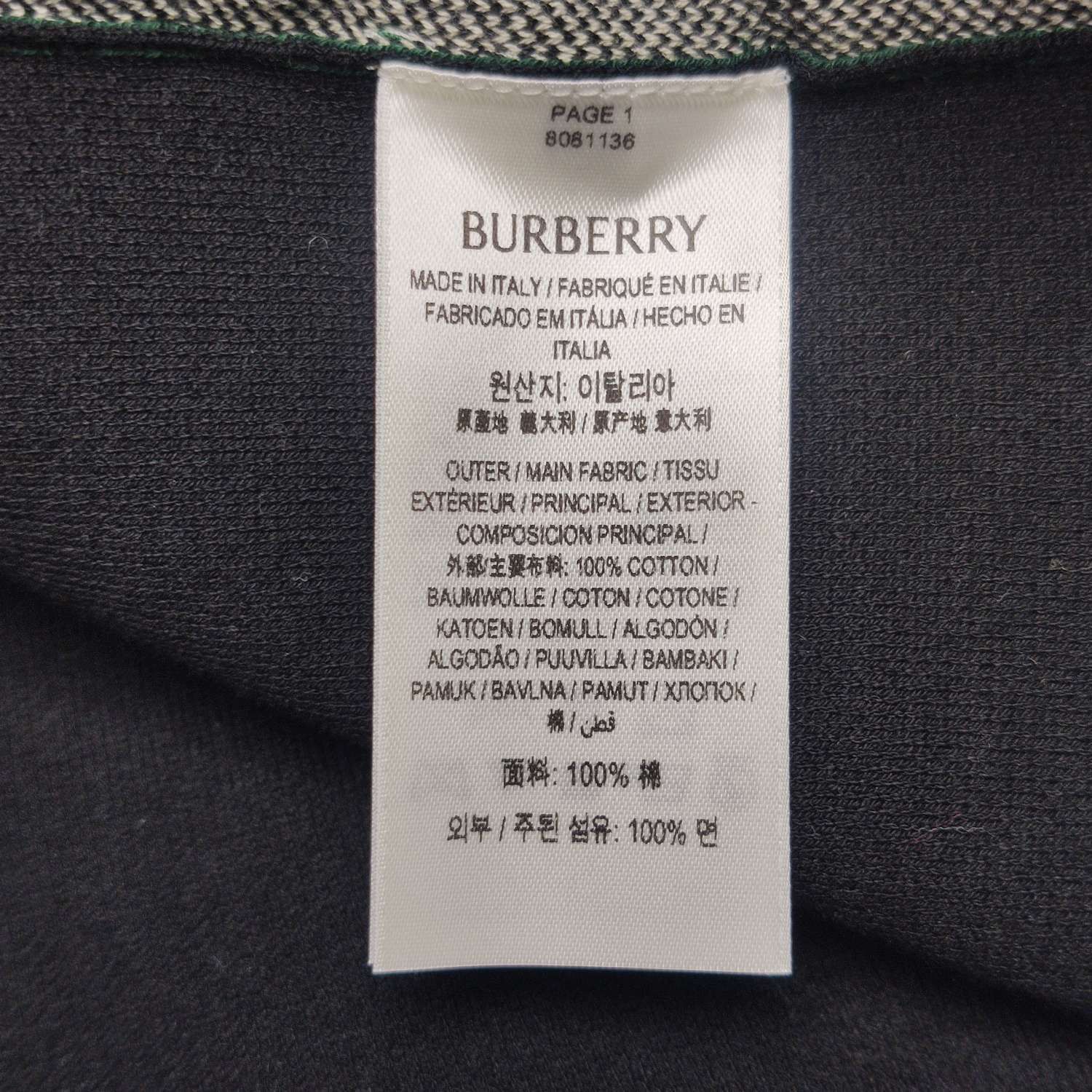 Burberry Burberry Women 26 Midi Skirts Size 26" / US 2 / IT 38 - 8 Thumbnail