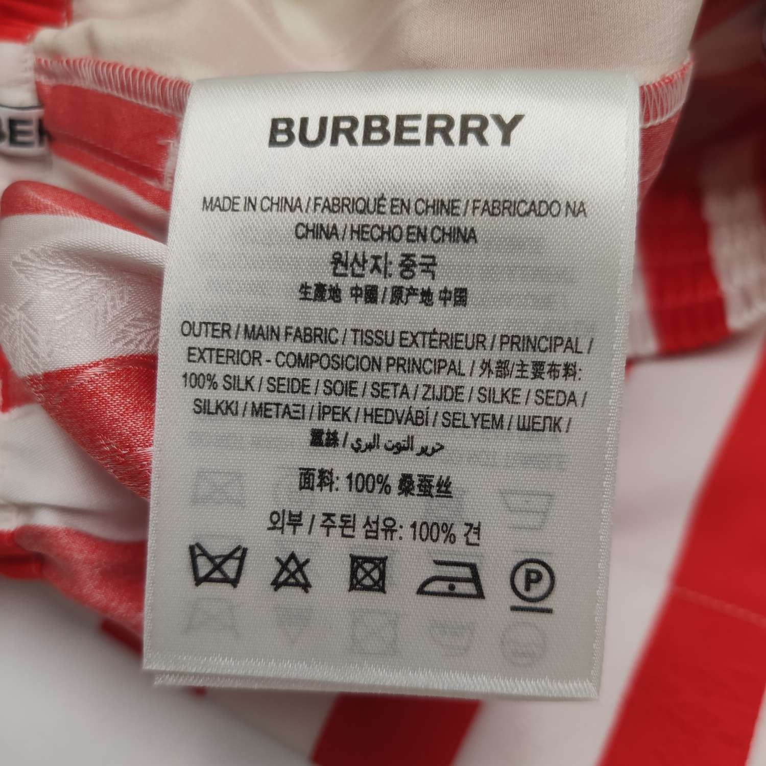 Burberry Burberry Women 2 Shorts Size 26" / US 2 / IT 38 - 8 Thumbnail