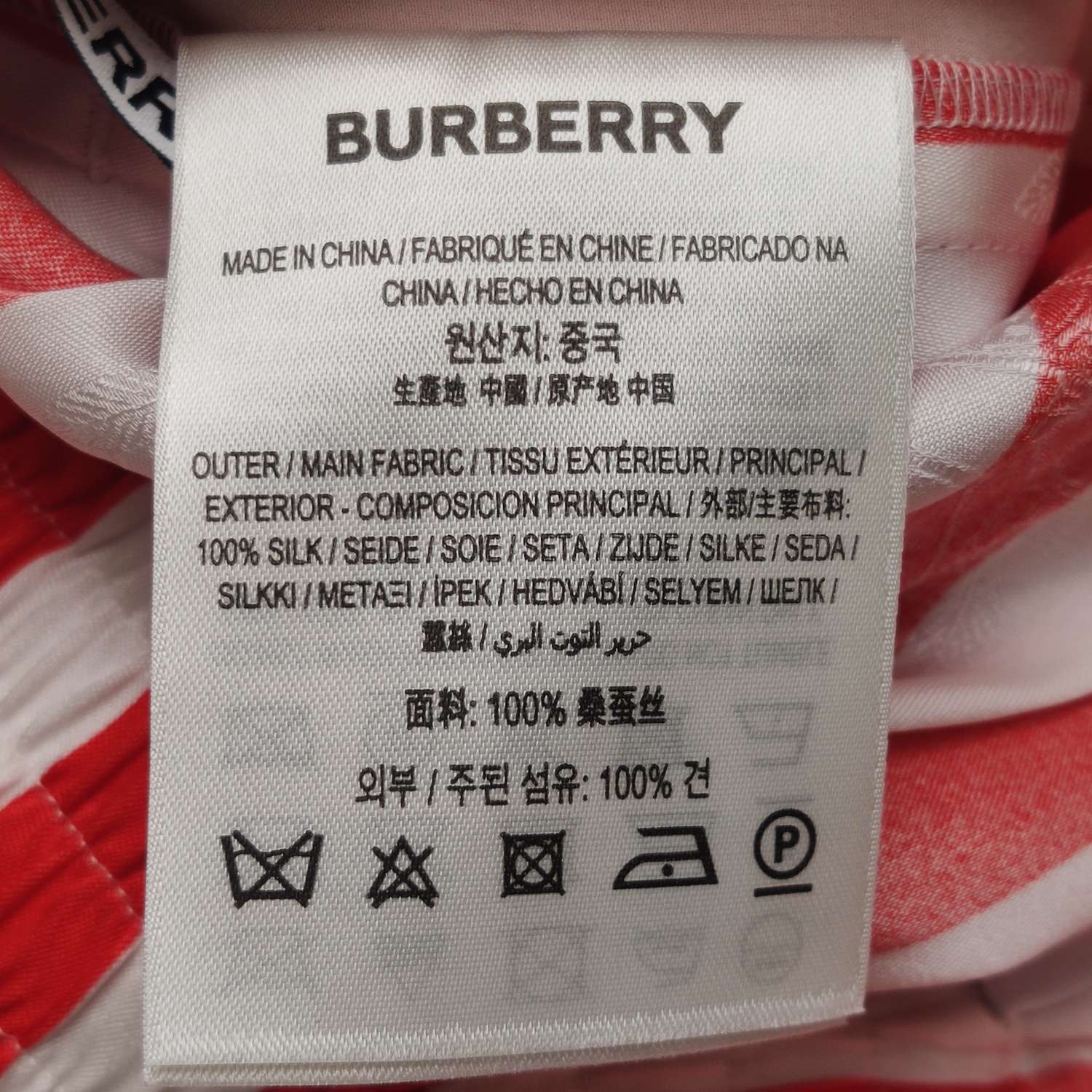 Burberry Burberry Women 0 Shorts Size 25" / US 0 / IT 36 - 8 Thumbnail