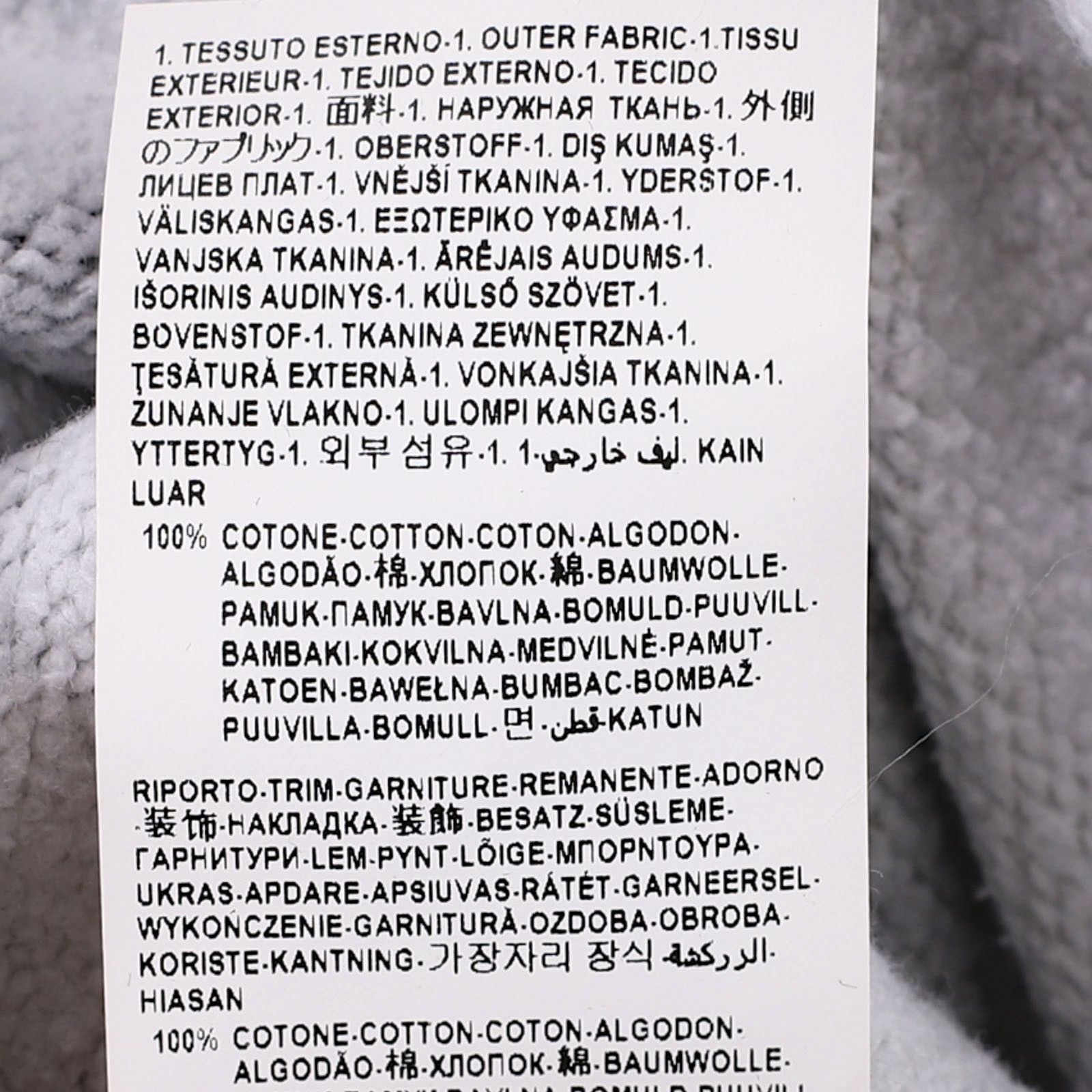 Versace Versace Baroque Alphabet Print Sweatshirt Size S Size US S / EU 44-46 / 1 - 3 Thumbnail