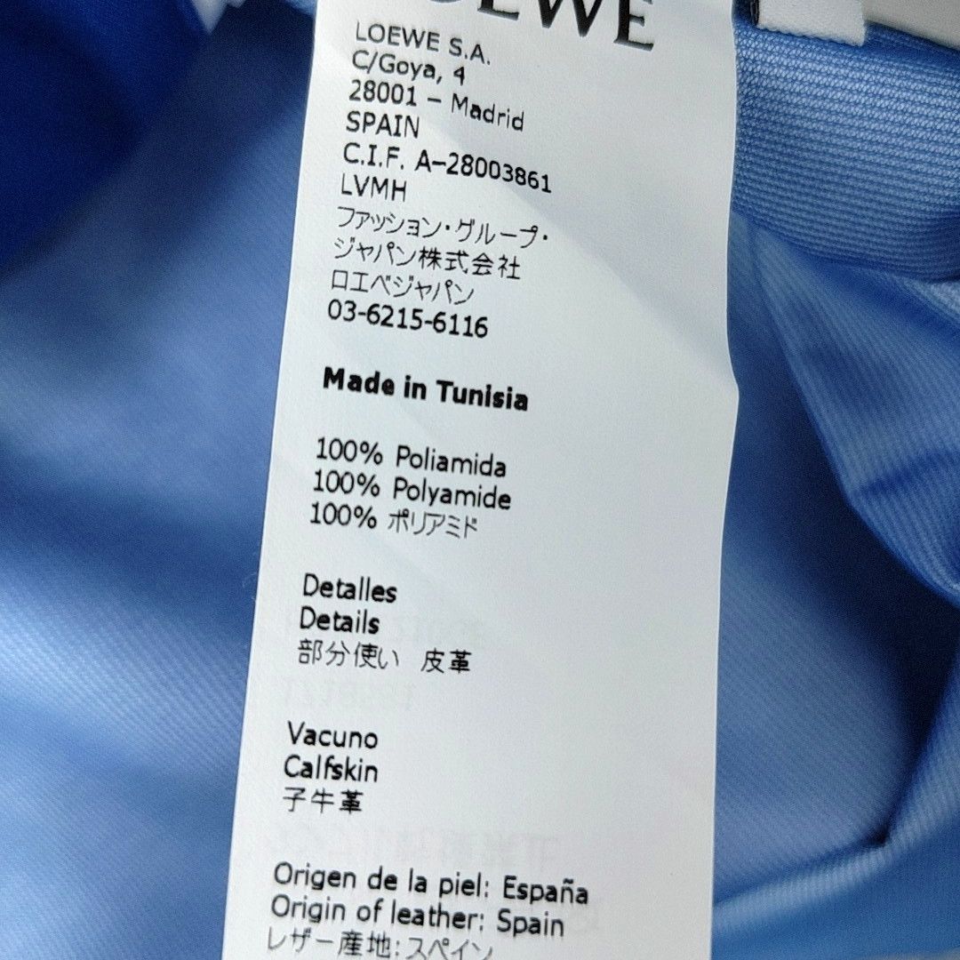 Loewe Loewe Blue Nylon Hooded Long Raincoat Size XS Size US XS / EU 42 / 0 - 3 Thumbnail