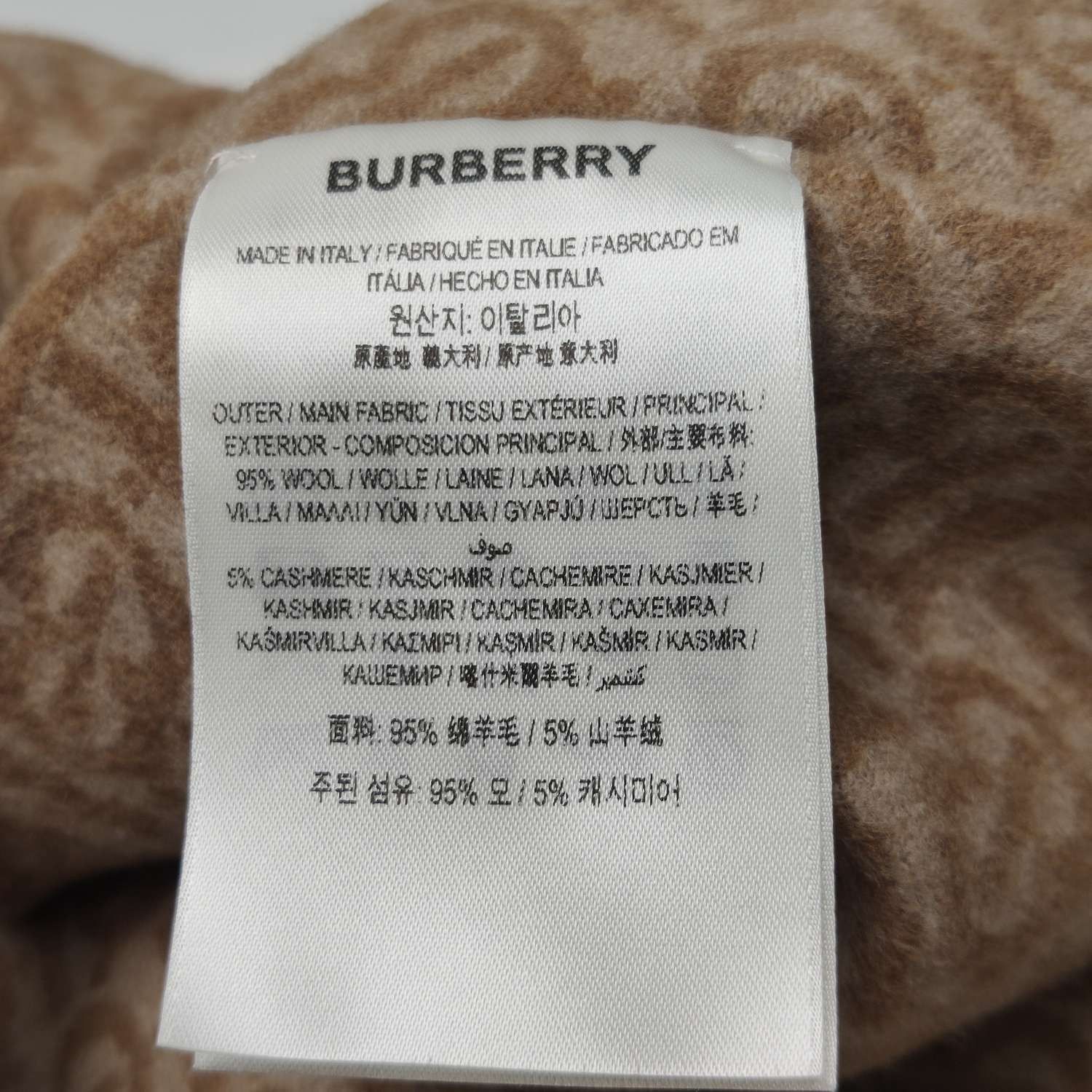 Burberry Burberry Women s Coats Size S / US 4 / IT 40 - 9 Thumbnail