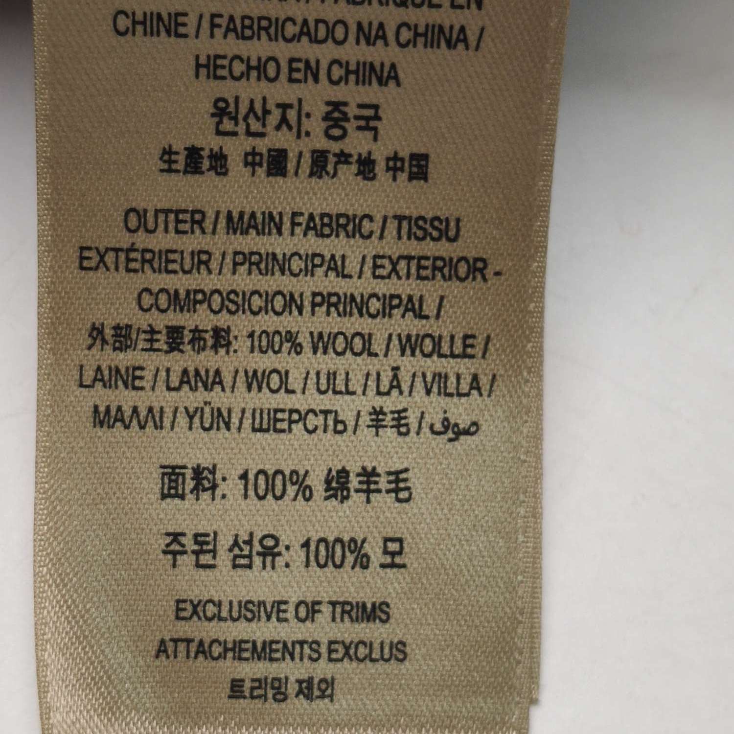 Burberry Burberry Women s Sweaters Size S / US 4 / IT 40 - 10 Thumbnail