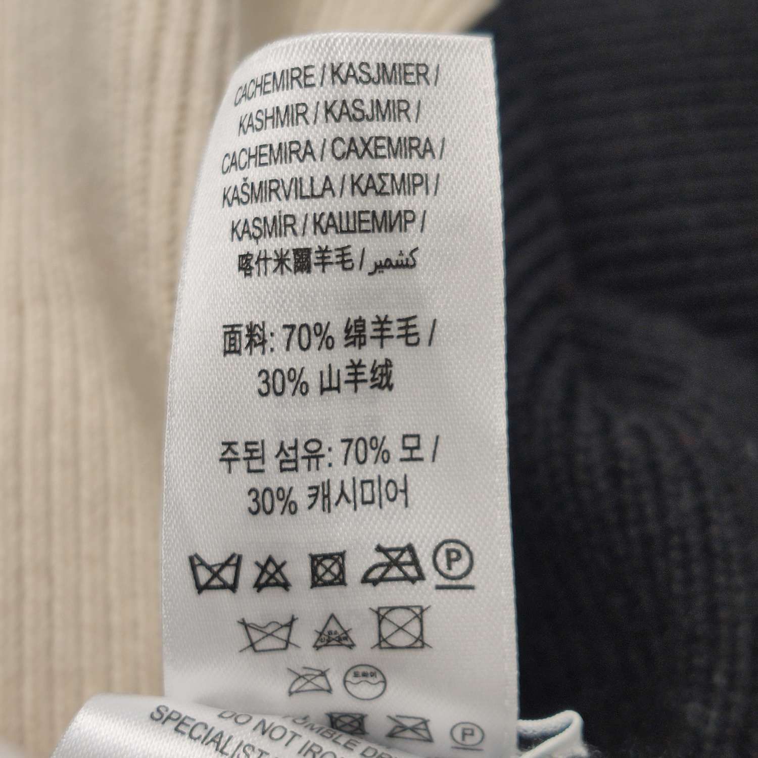 Burberry Burberry Women s Coats Size S / US 4 / IT 40 - 5 Thumbnail