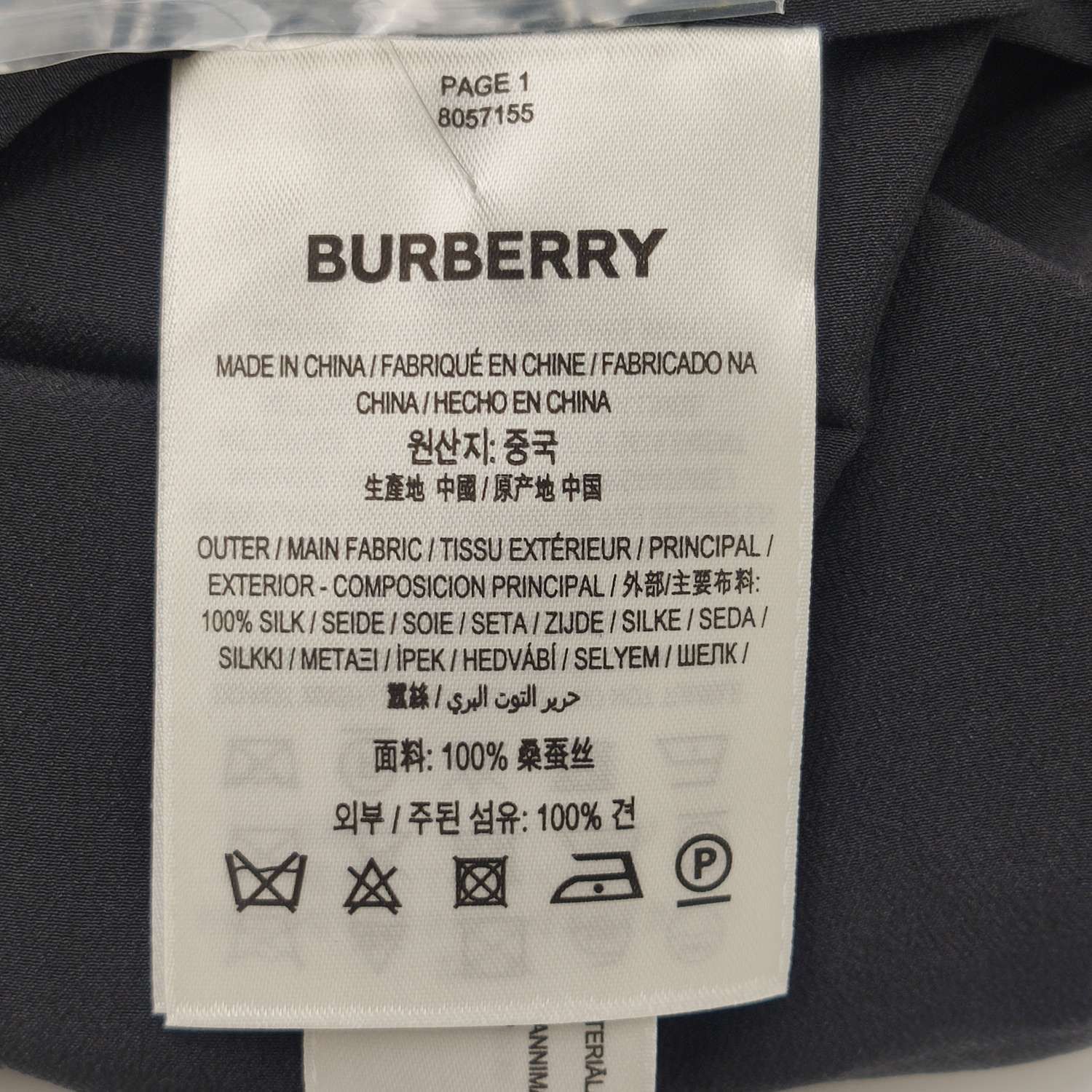 Burberry Burberry Women 26 Midi Skirts Size 26" / US 2 / IT 38 - 9 Thumbnail