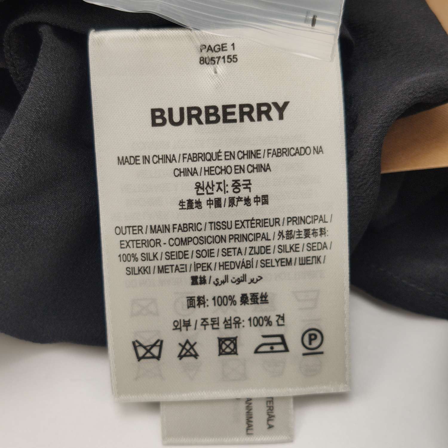 Burberry Burberry Women 26 Midi Skirts Size 26" / US 2 / IT 38 - 9 Thumbnail