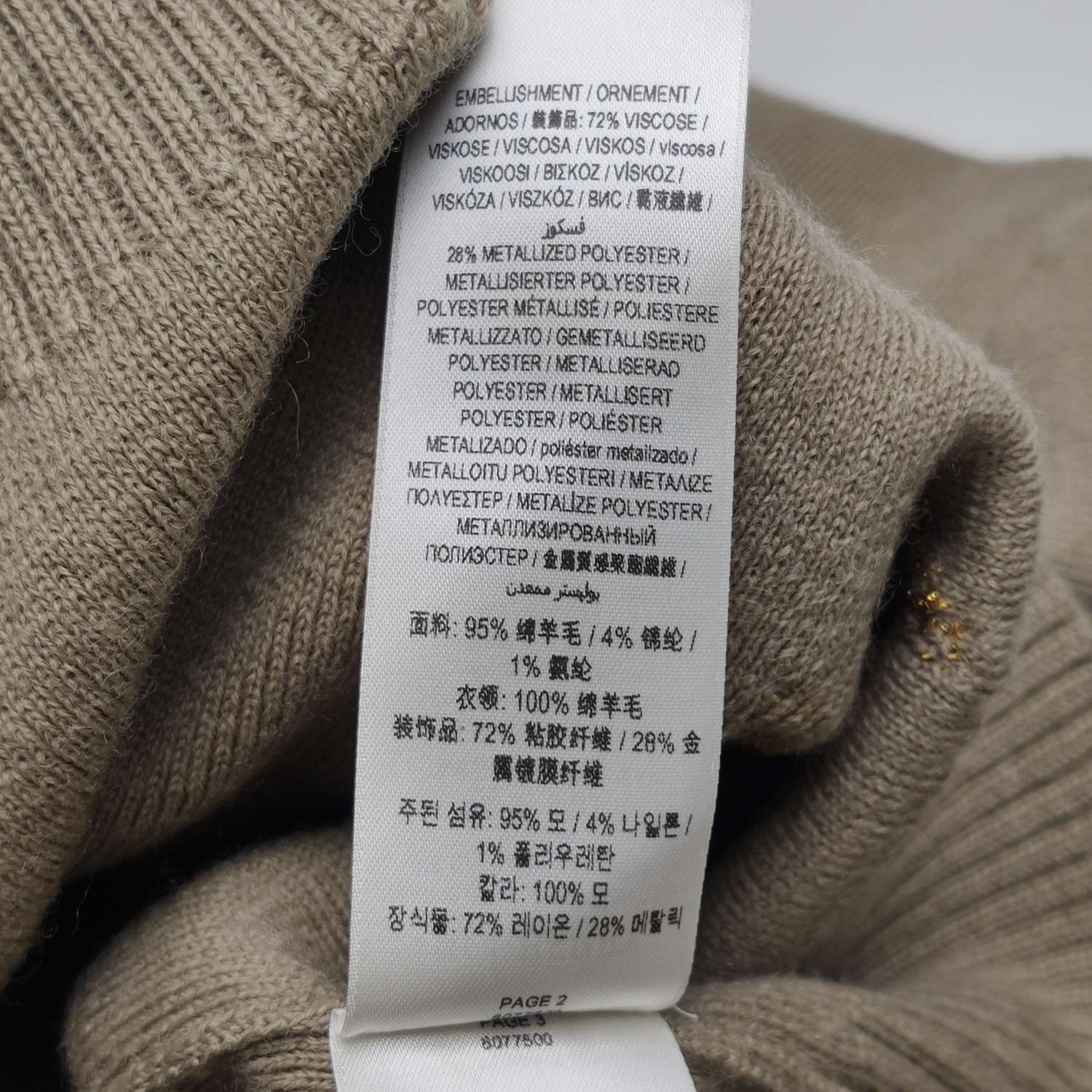 Burberry Burberry Women m Sweaters Size M / US 6-8 / IT 42-44 - 7 Thumbnail