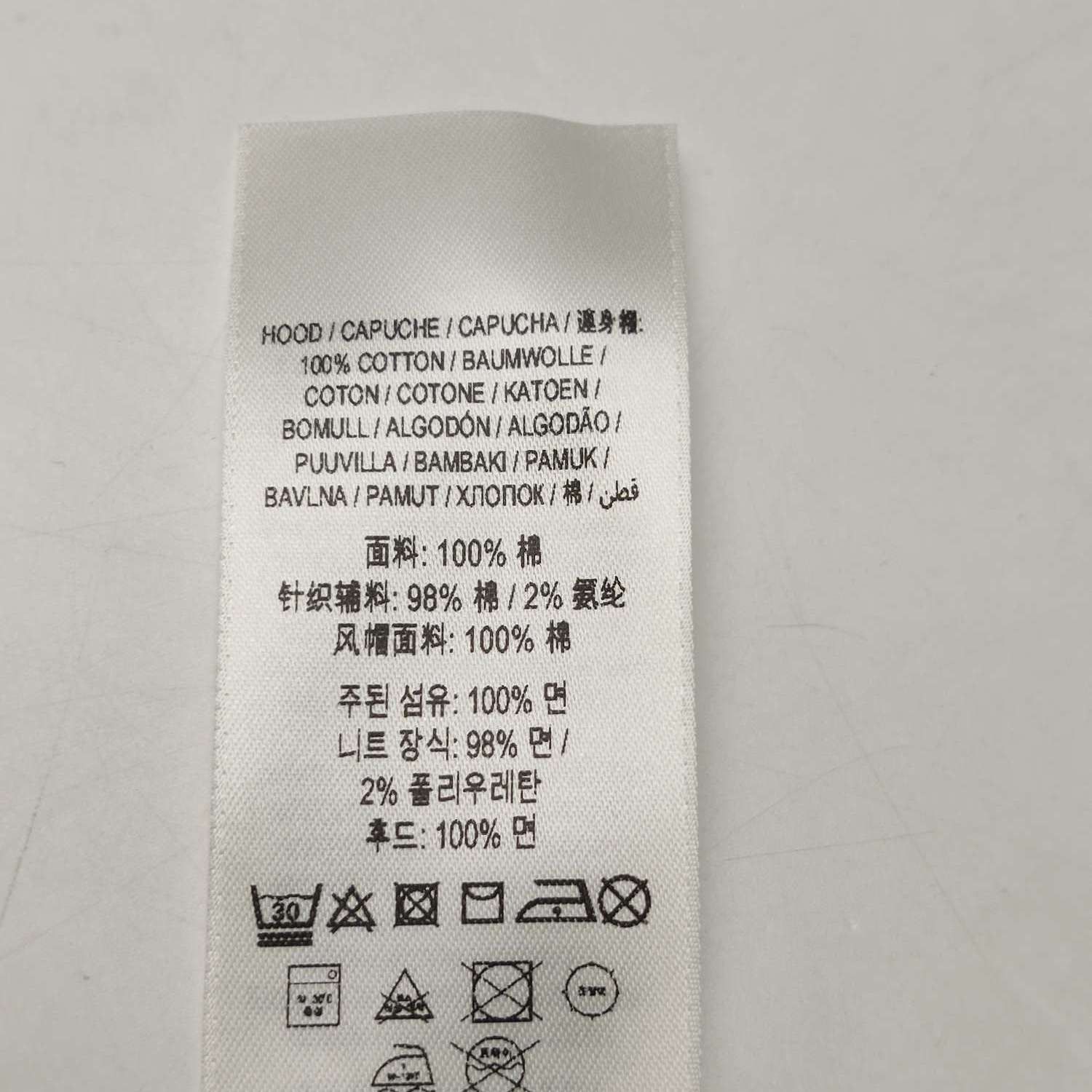 Burberry Burberry Women s Hoodies Size S / US 4 / IT 40 - 8 Thumbnail