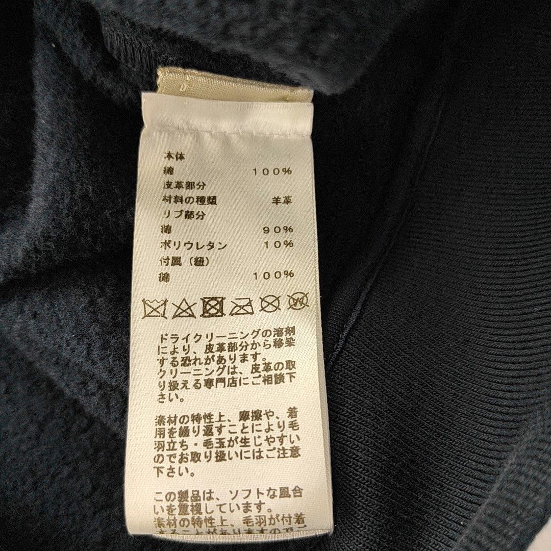 Hermes Hermes Leather Motif Hoodie Size L Size US L / EU 52-54 / 3 - 3 Thumbnail