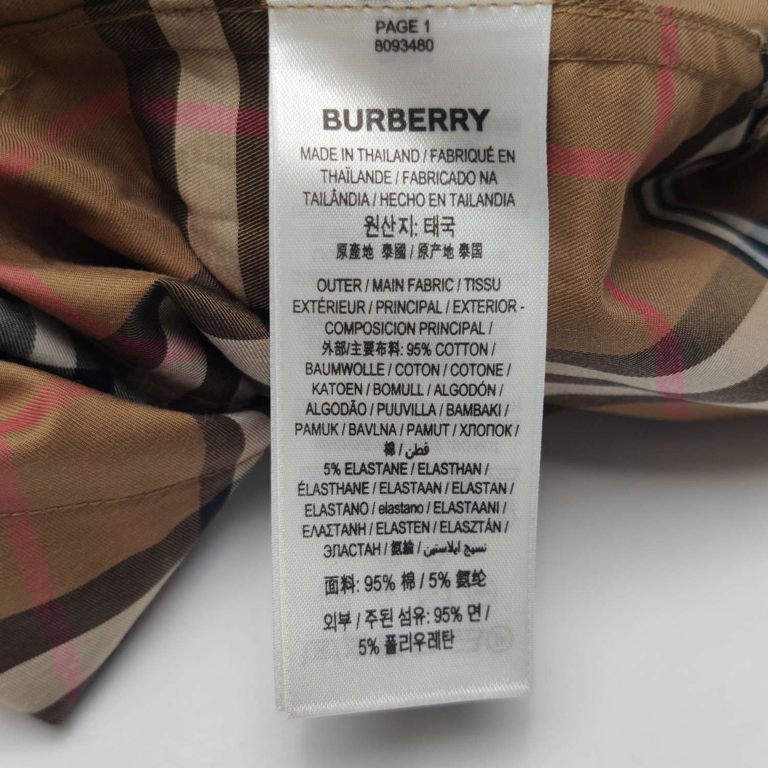 Burberry Burberry Women s Button Ups Size S / US 4 / IT 40 - 8 Thumbnail