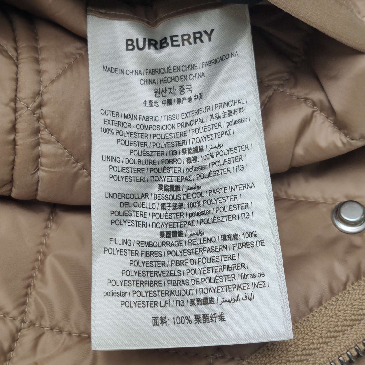 Burberry Burberry Women m Down Jackets Size M / US 6-8 / IT 42-44 - 8 Thumbnail