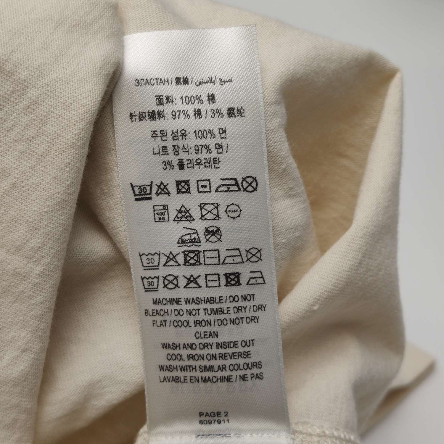 Burberry Burberry Women m Short Sleeve Shirts Size M / US 6-8 / IT 42-44 - 8 Thumbnail