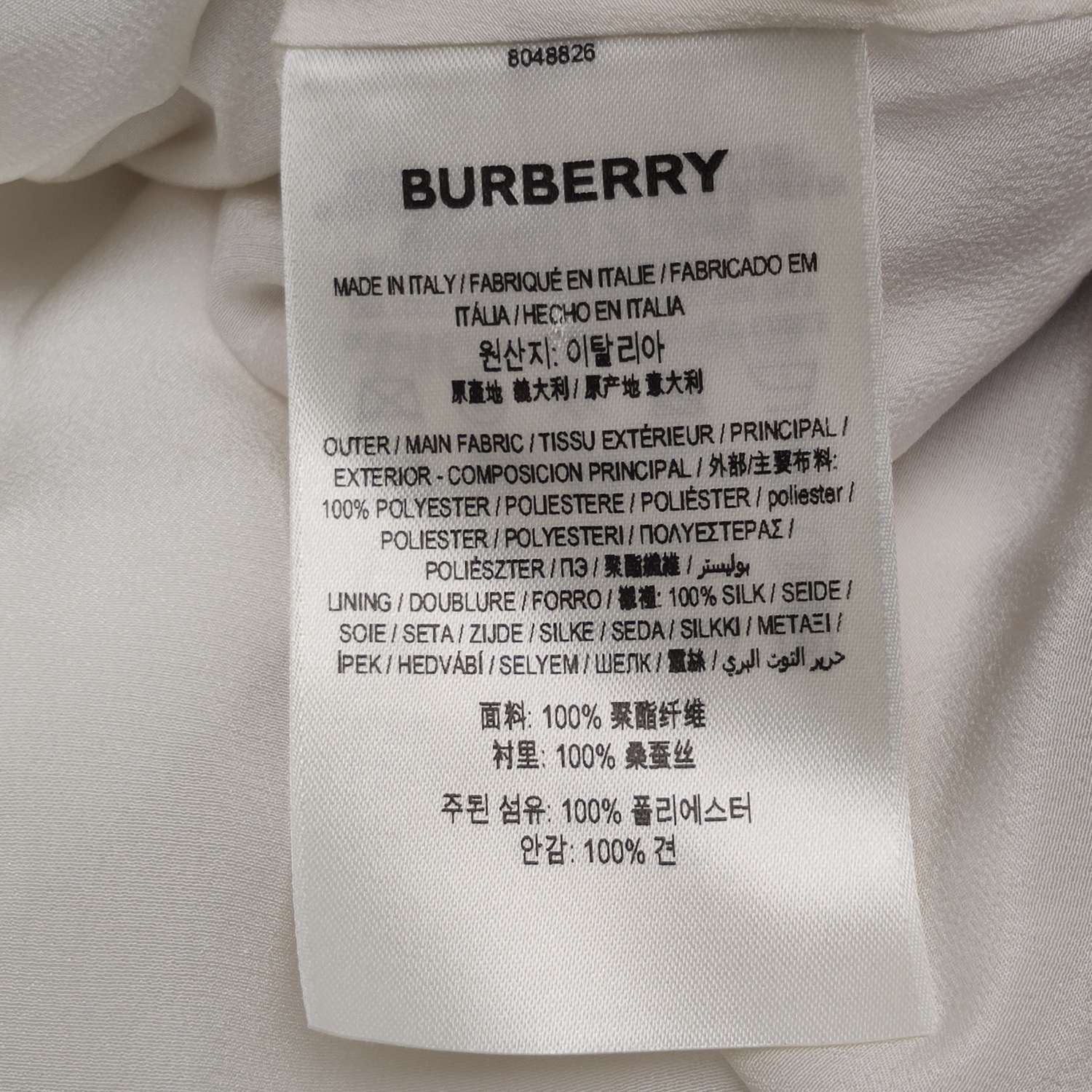 Burberry Burberry Women 26 Midi Skirts Size 26" / US 2 / IT 38 - 8 Thumbnail