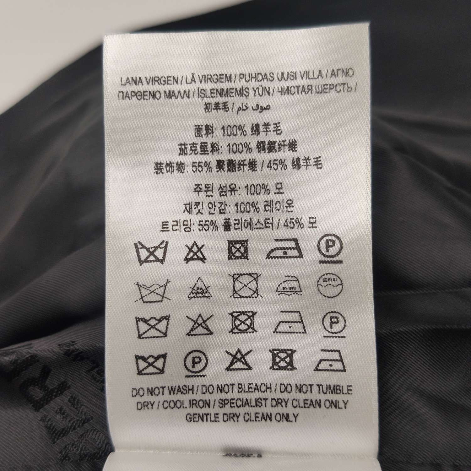 Burberry Burberry Women s Vests Size S / US 4 / IT 40 - 8 Thumbnail