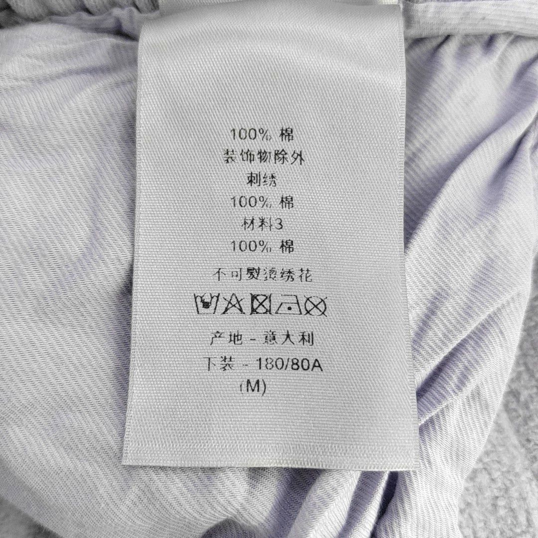 Dior Dior Homme Washed Purple Cotton Joggers Size M Size US 32 / EU 48 - 3 Thumbnail