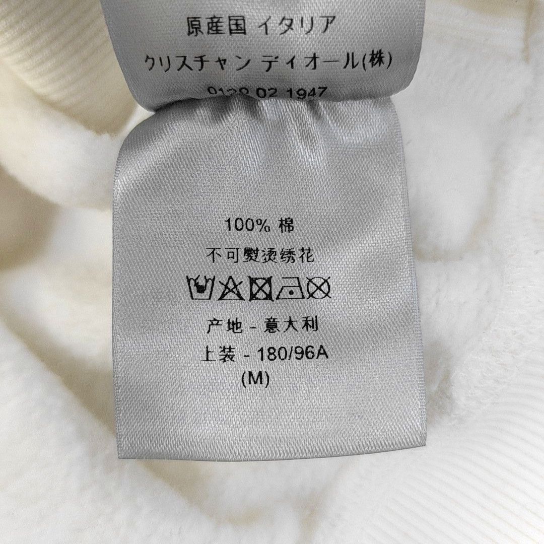 Dior Dior Homme Logo Embroidery Hoodie Size M Size US M / EU 48-50 / 2 - 3 Thumbnail