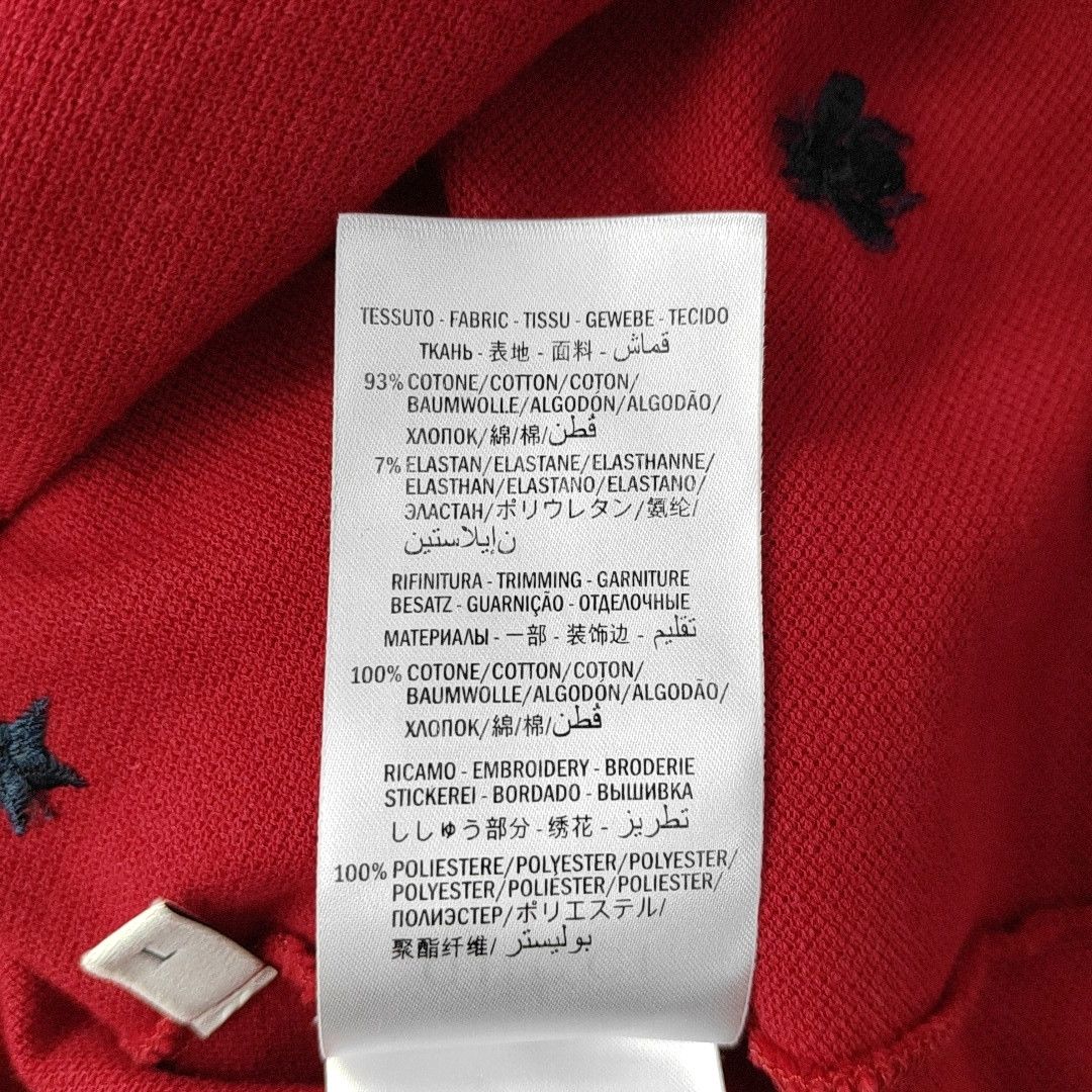 Gucci Gucci Bee Star Embroidered Polo Shirt US L Size US L / EU 52-54 / 3 - 3 Thumbnail