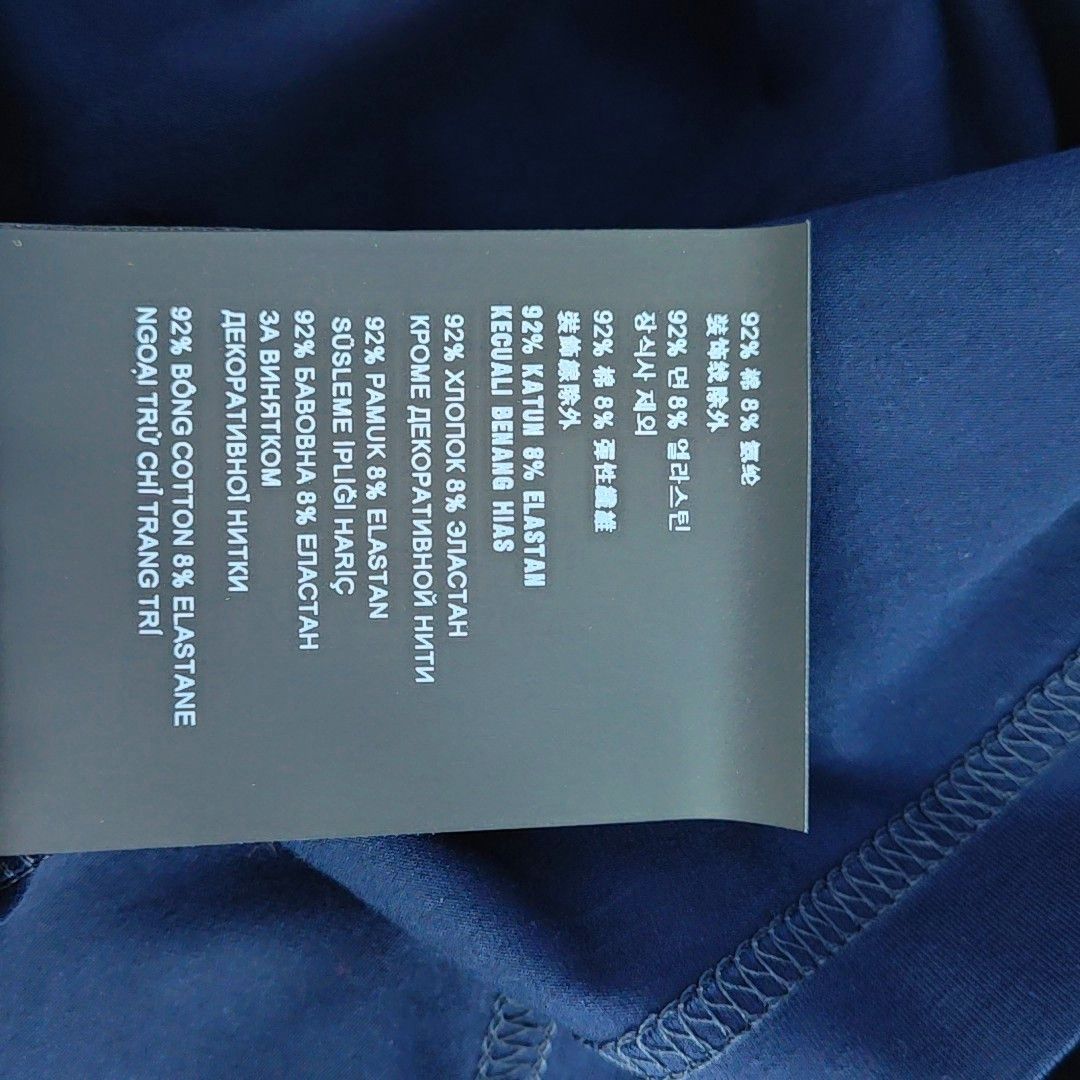 Prada Prada Blue Cotton Stretch T-Shirt Size S Size US S / EU 44-46 / 1 - 3 Thumbnail