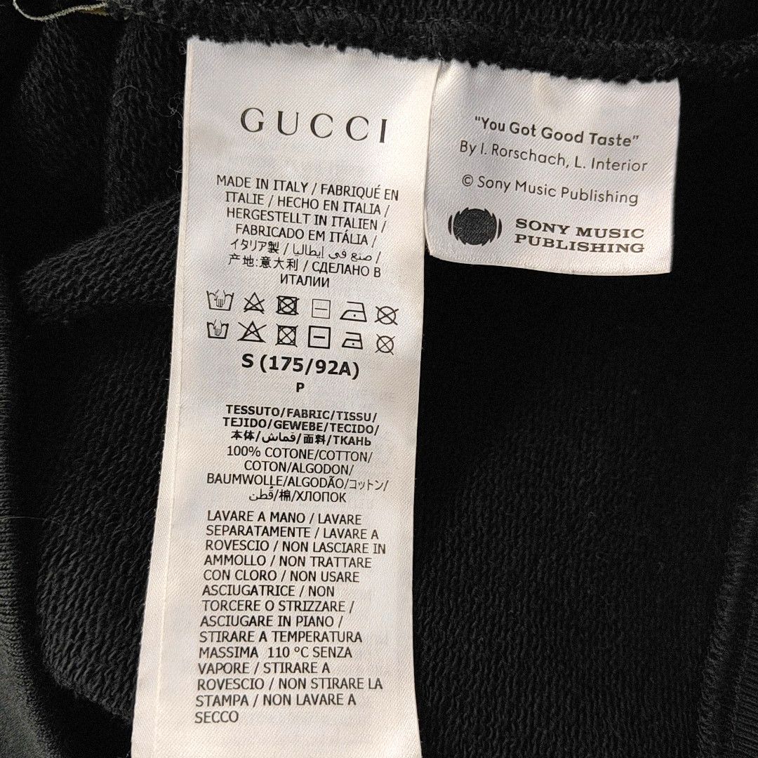 Gucci Gucci "You Got Good Taste" Sony Music Hoodie S Size US S / EU 44-46 / 1 - 3 Thumbnail