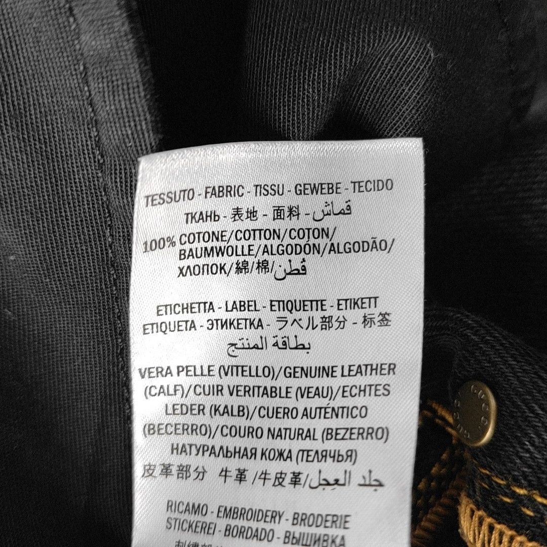 Gucci GUCCI Embroidered Animal Motif Jeans 32 Size US 32 / EU 48 - 3 Thumbnail