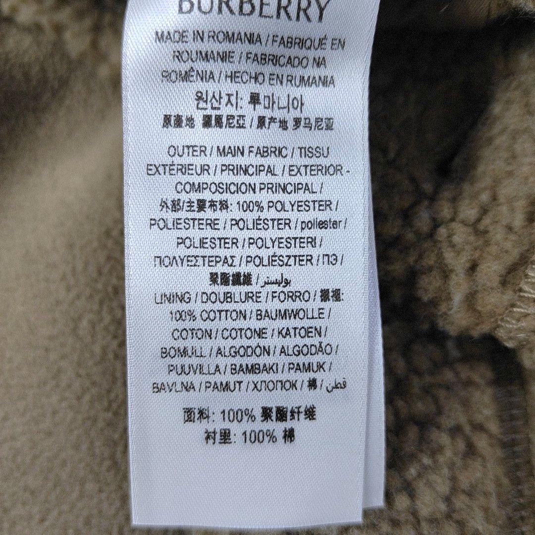 Burberry Burberry Fleece Button Up Light Jacket XXL Size US XXL / EU 58 / 5 - 3 Thumbnail