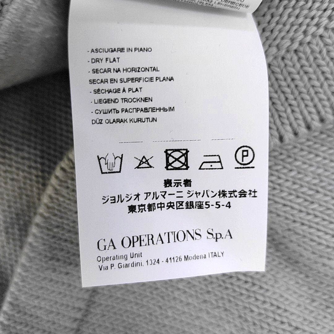 Emporio Armani Emporio Armani Graphic Intarsia Cotton Sweater XL Size US XL / EU 56 / 4 - 4 Thumbnail