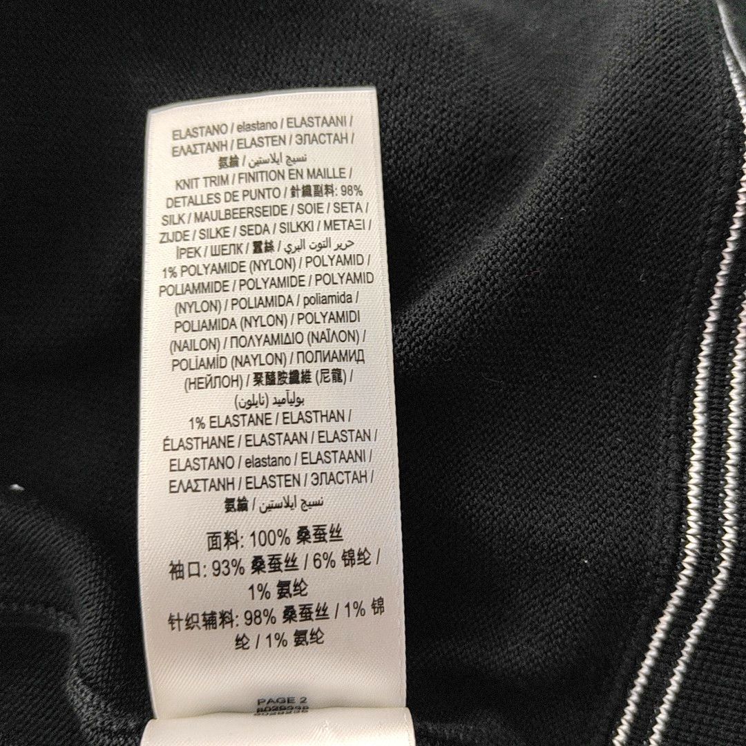 Burberry Burberry Silk Logo Polo Shirt Black Size S Size US S / EU 44-46 / 1 - 3 Thumbnail
