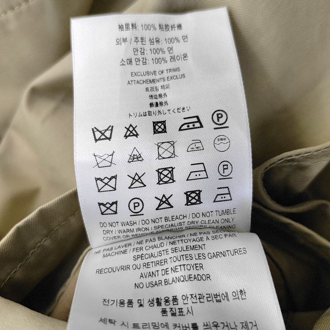 Burberry Burberry Cotton Double Breasted Trench Coat 60 Size US XXL / EU 58 / 5 - 4 Thumbnail