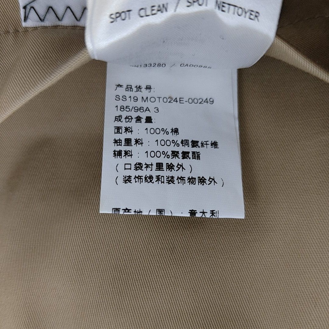 Thom Browne Thom Browne Tricolor Stripe Hooded Parka Size 3 Size US L / EU 52-54 / 3 - 3 Thumbnail
