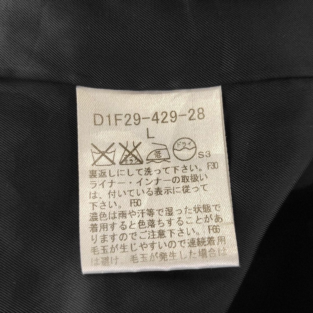 Burberry Burberry Black Label Wool Padded Coat L Size US L / EU 52-54 / 3 - 4 Thumbnail