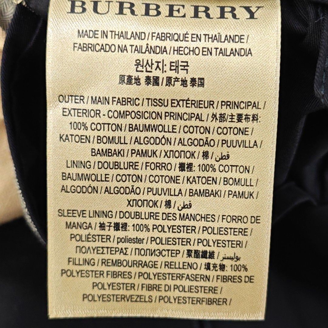 Burberry Burberry Brit Cotton Trench Coat XXL Size US XXL / EU 58 / 5 - 3 Thumbnail