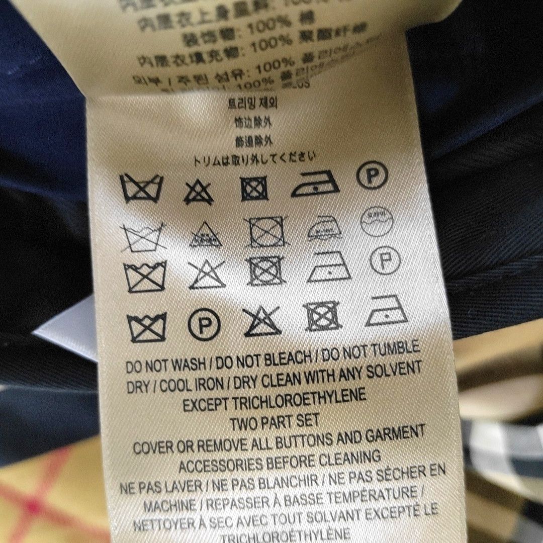 Burberry Burberry Blue Polyester Trench Coat 48 Size US M / EU 48-50 / 2 - 4 Thumbnail