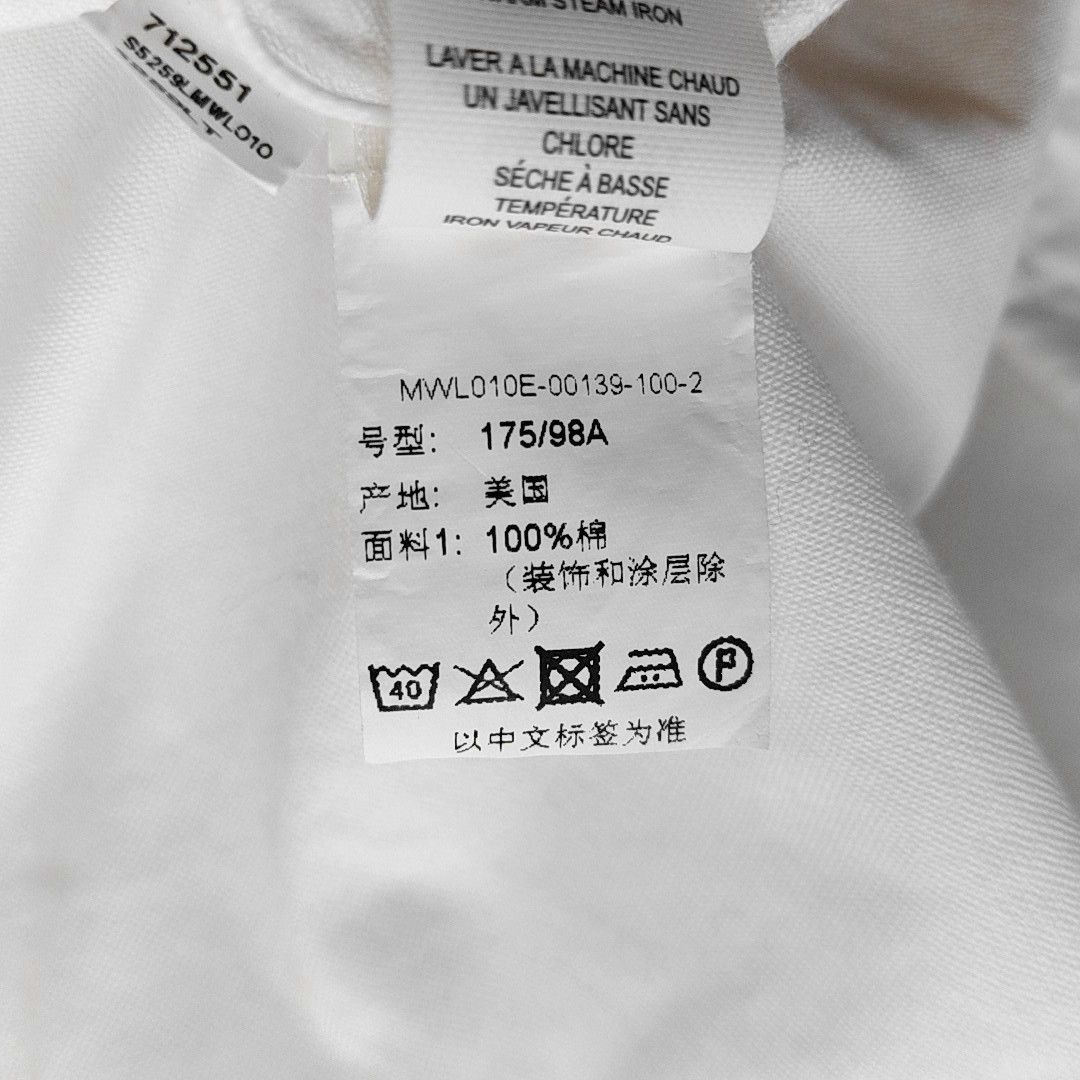 Thom Browne Thom Browne White Cotton Button Down Shirt Size 2 Size US M / EU 48-50 / 2 - 3 Thumbnail