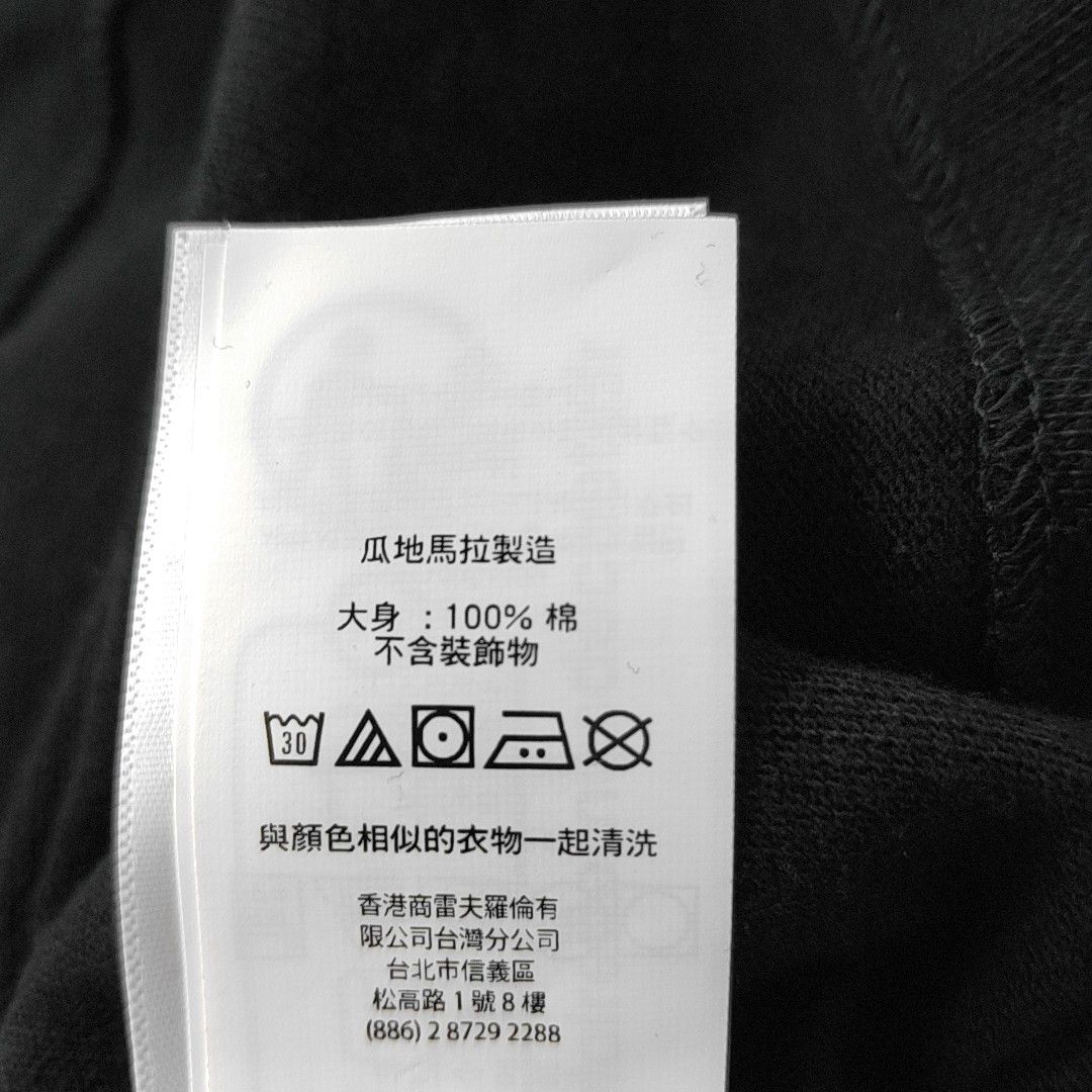 Polo Ralph Lauren Polo Ralph Lauren Black Polo Shirt US L Size US L / EU 52-54 / 3 - 3 Thumbnail