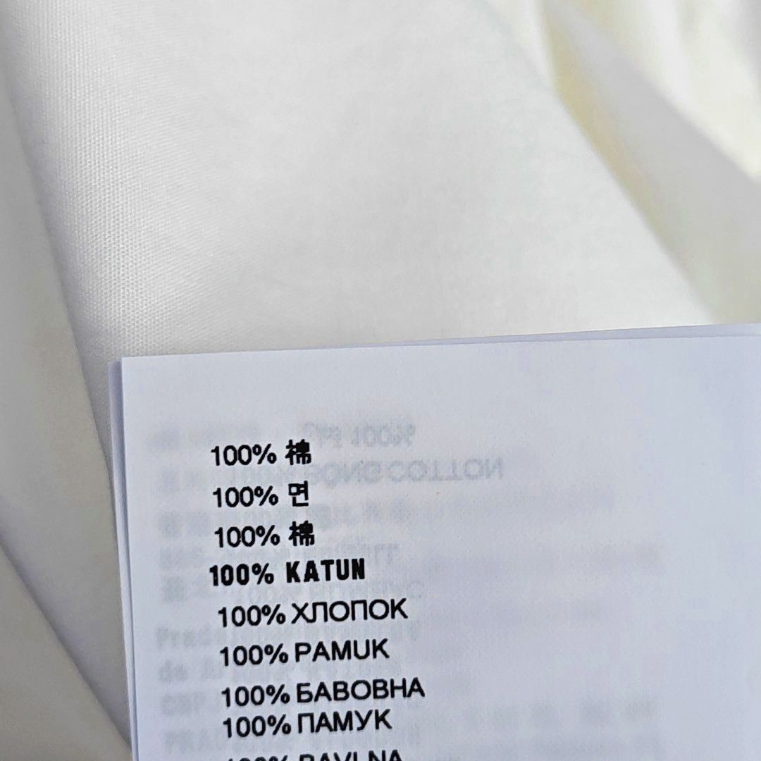 Miu Miu Miu Miu White Cotton Long Sleeve Shirt Size 43 Size US L / EU 52-54 / 3 - 3 Thumbnail