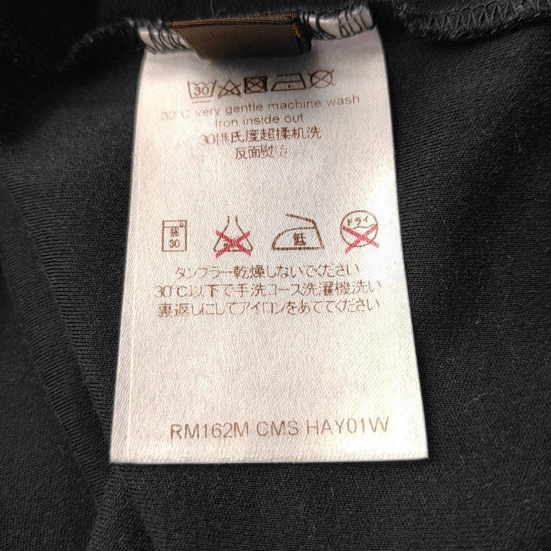 Louis Vuitton Louis Vuitton Volez Voguez Voyagez T-Shirt M Size US M / EU 48-50 / 2 - 4 Thumbnail