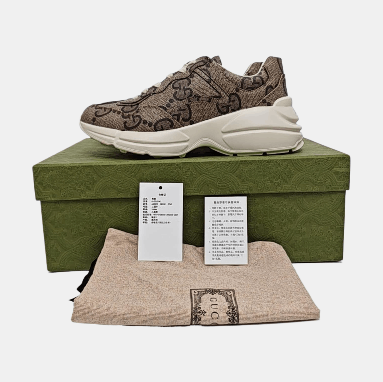 Gucci Gucci GG Monogram Rhyton Sneakers 40 Size US 7 / EU 40 - 6 Thumbnail