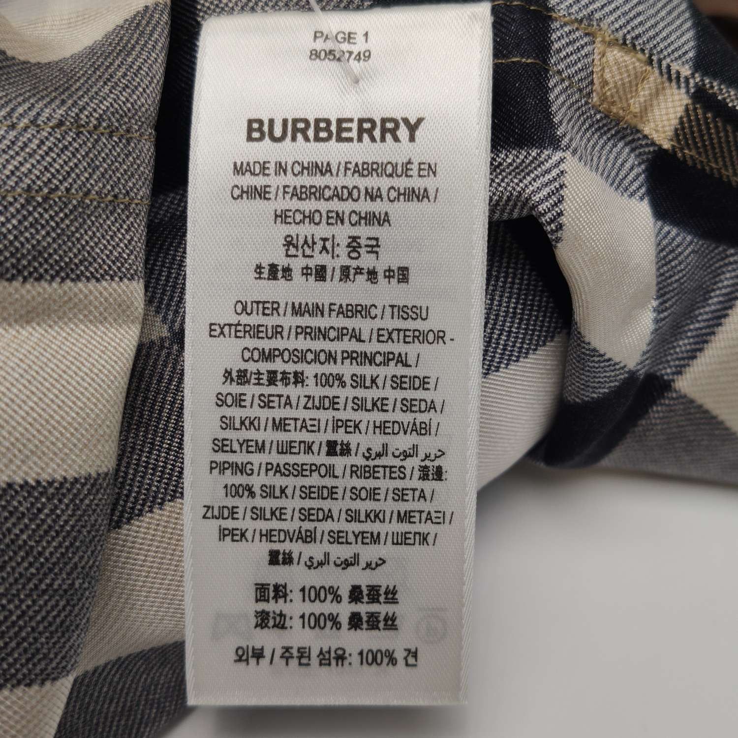 Burberry Burberry Women 2 Button Ups Size XS / US 0-2 / IT 36-38 - 9 Thumbnail