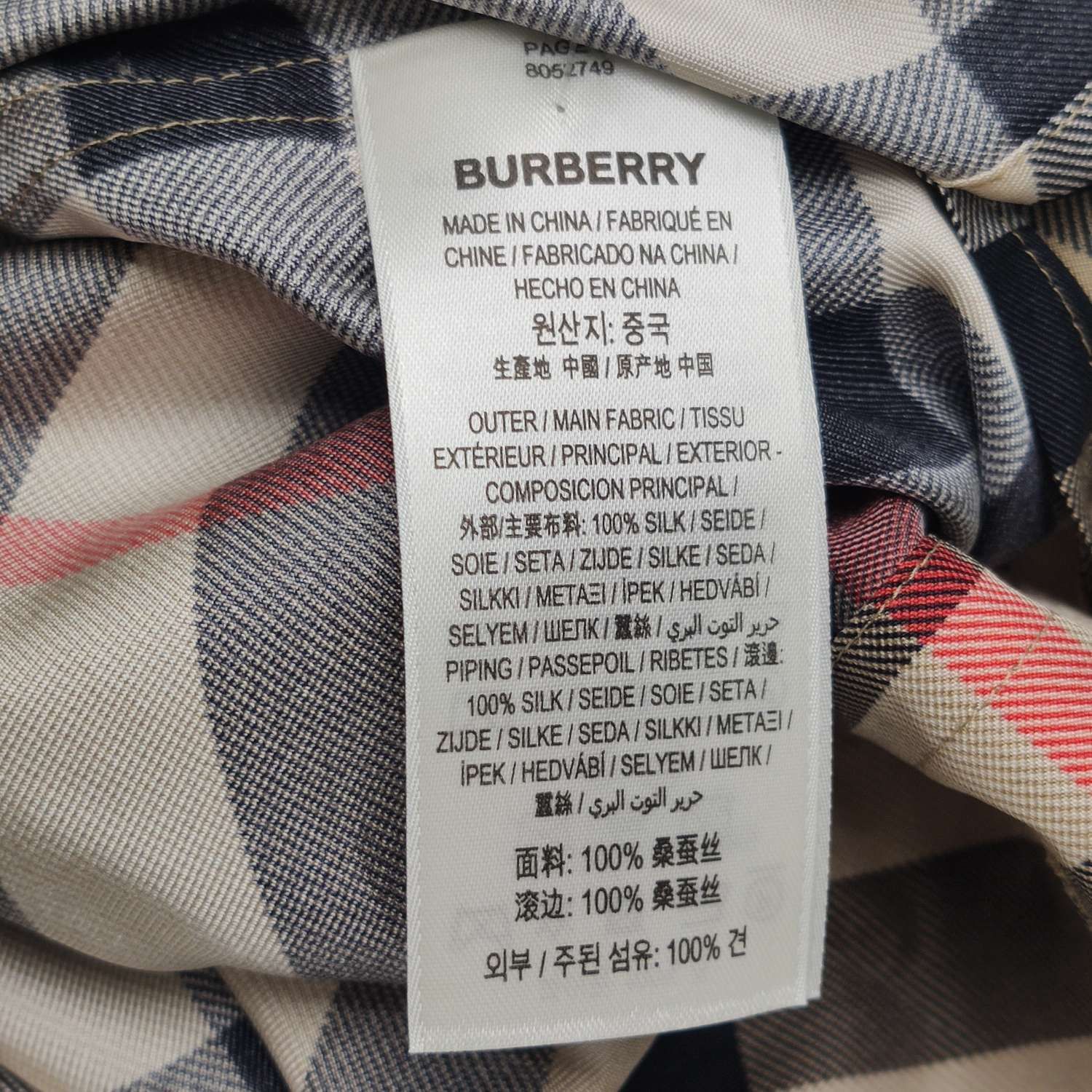 Burberry Burberry Women 0 Button Ups Size XS / US 0-2 / IT 36-38 - 8 Thumbnail
