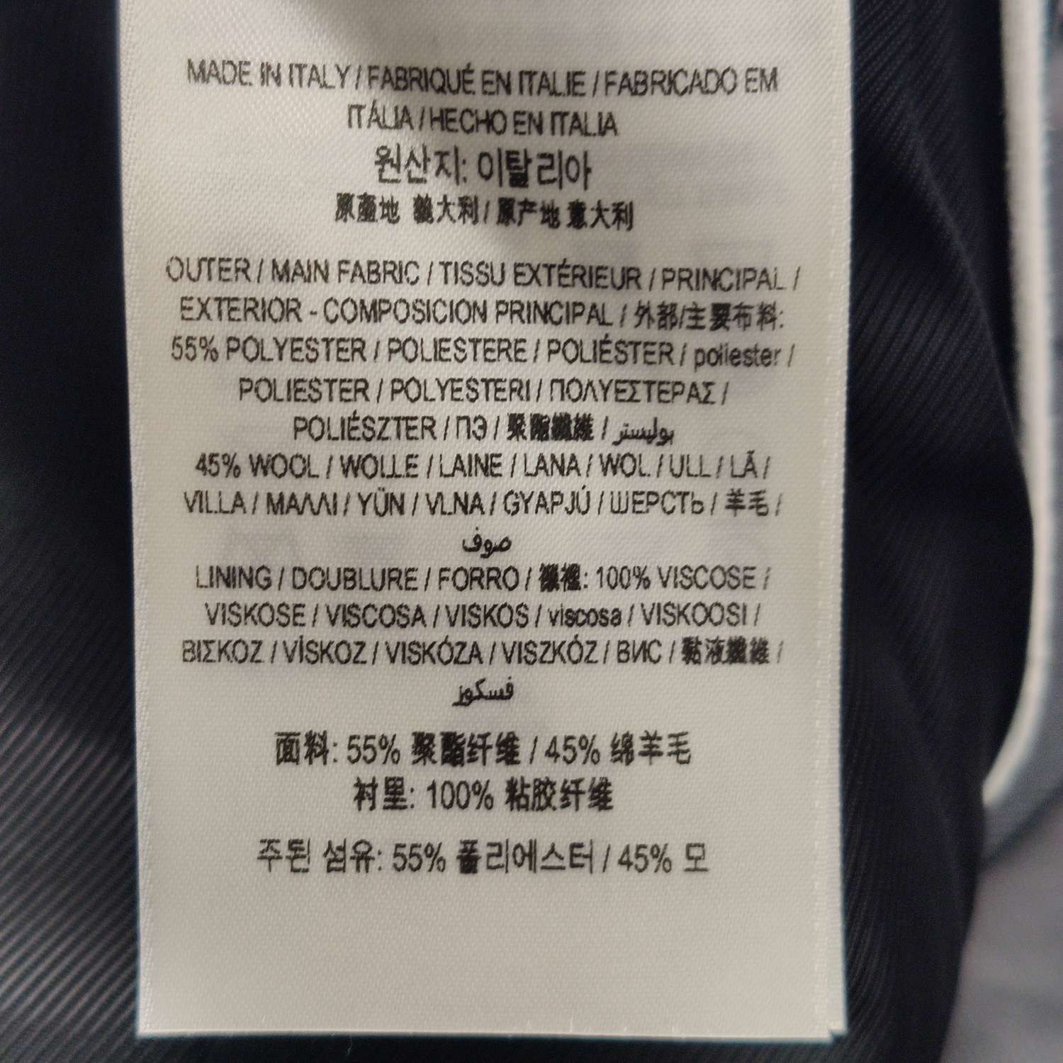 Burberry Burberry Women 26 Pants Size 26" / US 2 / IT 38 - 7 Thumbnail