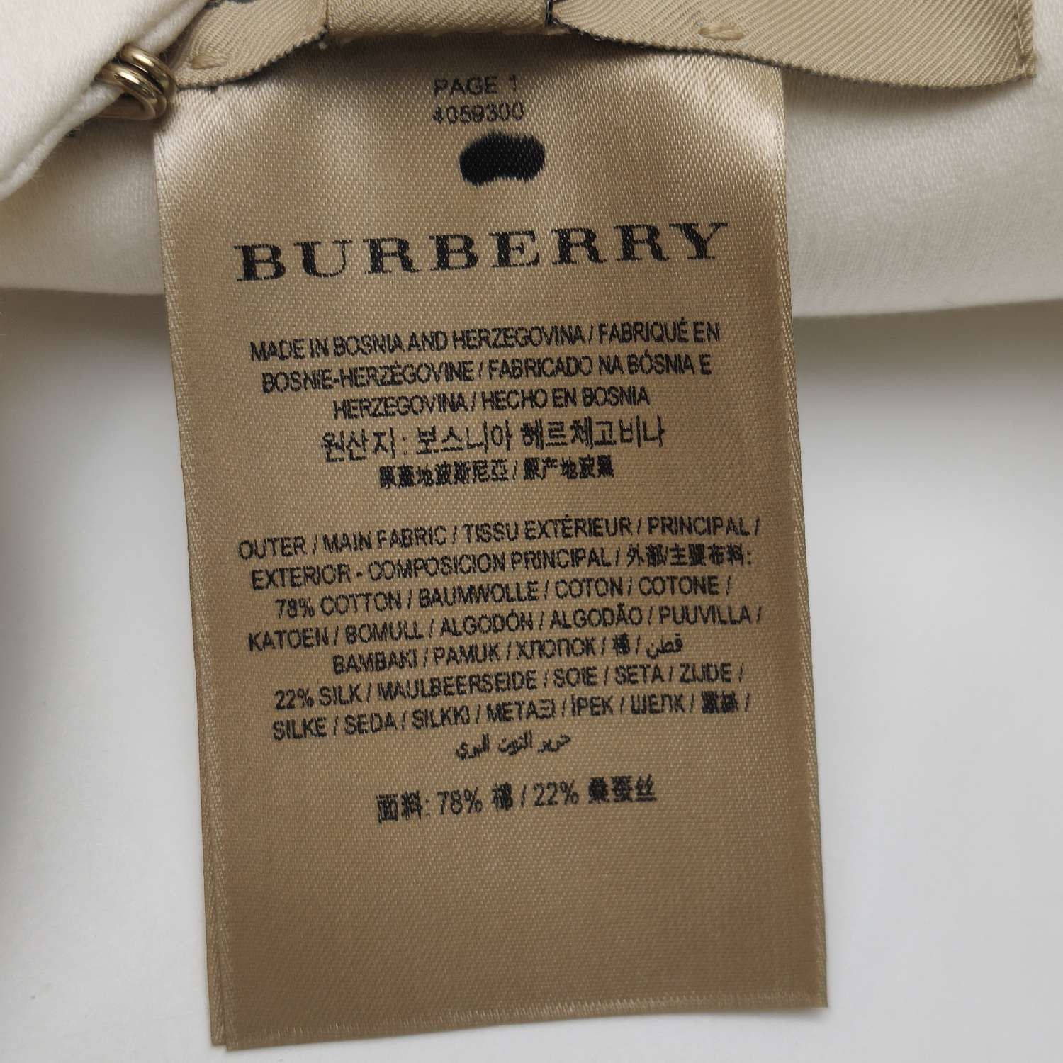 Burberry Burberry Women s Coats Size S / US 4 / IT 40 - 8 Thumbnail