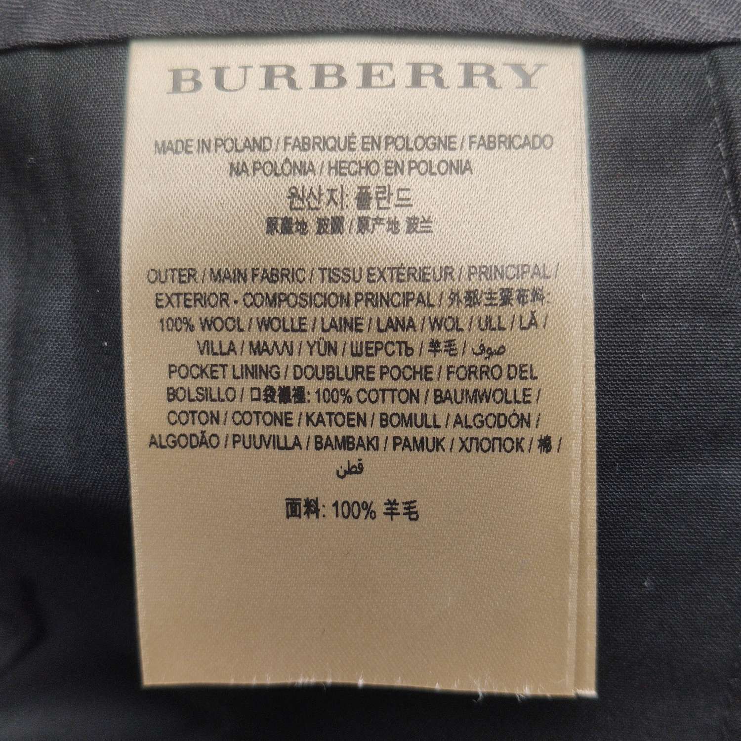 Burberry Burberry Women 2 Pants Size 26" / US 2 / IT 38 - 8 Thumbnail